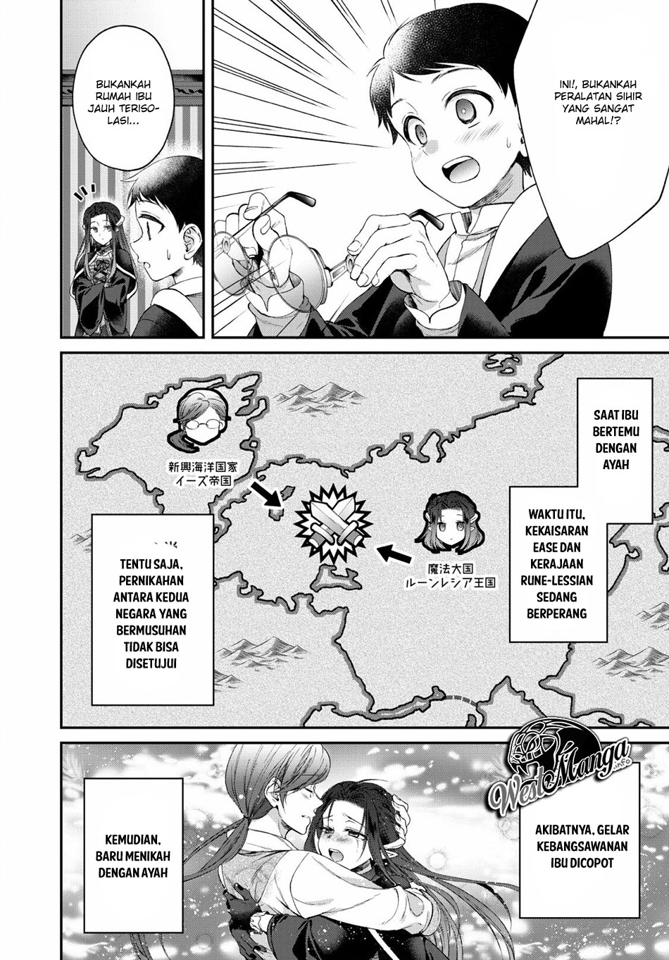 Isekai Cheat Kaitakuki